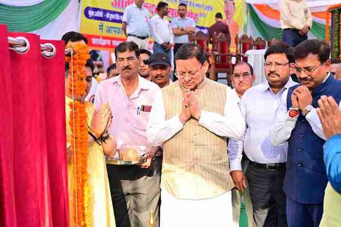 भ्रष्टाचार के विरुद्ध धामी सरकार का कड़ा प्रहार जारी