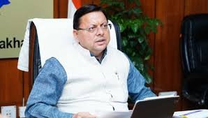 मुख्यमंत्री ने राज्य सरकार के कार्मिकों को 2 प्रतिशत महंगाई भत्ता प्रदान किये जाने सम्बन्धी प्रस्ताव किया अनुमोदित।