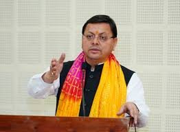 मुख्यमंत्री पुष्कर सिंह धामी ने हिन्दी पत्रकारिता दिवस पर दी शुभकामनाएं।