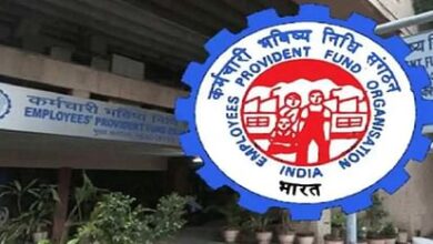 EPFO नए नियम: आंशिक निकासी आसान, पूरी निकासी पर सख्त नियम लागू