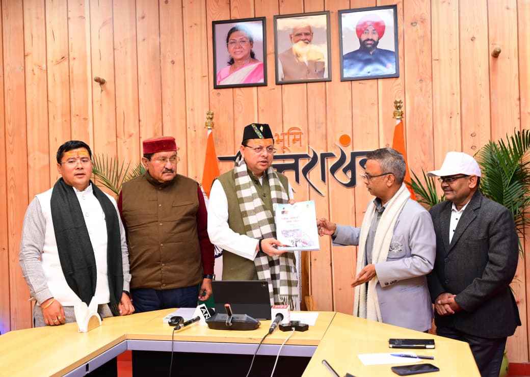 मुख्यमंत्री पुष्कर सिंह धामी ने “जन-जन की सरकार, जन-जन के द्वार” कार्यक्रम की तैयारियों की समीक्षा की