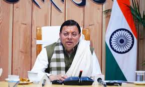 मुख्यमंत्री ने दिया विभिन्न विकास योजनाओं के लिए ₹ 183.97 करोड़ की धनराशि का अनुमोदन