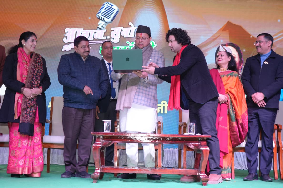 मुख्यमंत्री पुष्कर सिंह धामी ने “आवाज़ सुनो पहाड़ों की” फिल्म फेस्टिवल 2026 में प्रतिभाग किया