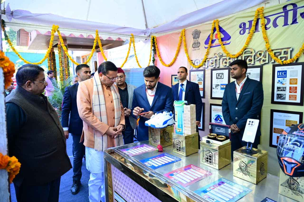 गुणवत्ता आधारित संस्कृति को बढ़ावा देना जरूरी – मुख्यमंत्री