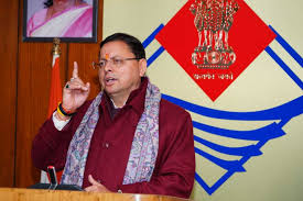 मुख्यमंत्री ने दिया विभिन्न विकास योजनाओं के लिए ₹ 88.84 करोड़ की धनराशि का अनुमोदन